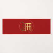 Paarden Jaar goud ingegraveerd Symbool Yoga Mat (Achterkant (horizontaal))