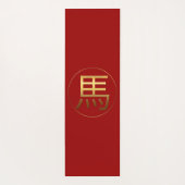 Paarden Jaar goud ingegraveerd Symbool Yoga Mat (Achterkant)