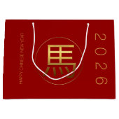 Paardenjaar 2026 Goudreliëfsymbool Zodiac LGB Groot Cadeauzakje (Voorkant)