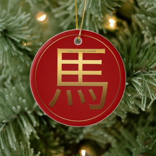 Paardenjaar met goudrelig symbool Zodiac RCO Keramisch Ornament (Boom)