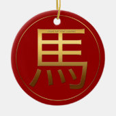 Paardenjaar met goudrelig symbool Zodiac RCO Keramisch Ornament (Voorkant)