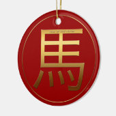 Paardenjaar met goudrelig symbool Zodiac RCO Keramisch Ornament (Links)