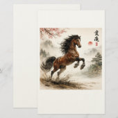 Paardenliefhebbers , chinese briefpapier (Voorkant / Achterkant)