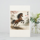 Paardenliefhebbers , chinese briefpapier (Staand voorkant)
