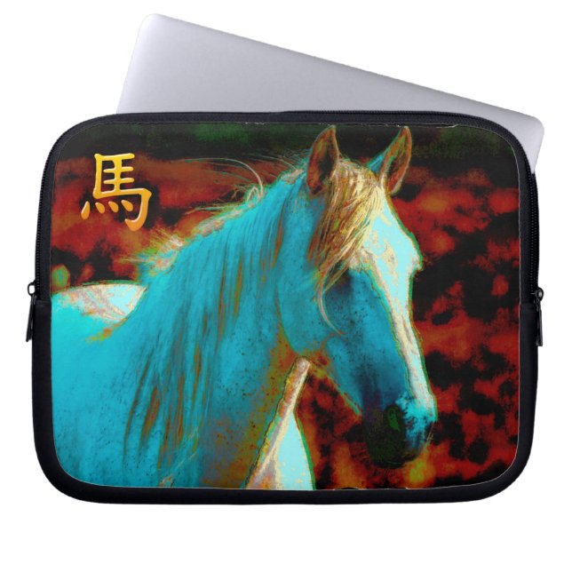 Paardenliefhebbers van paardenliefhebbers laptop sleeve (Voorkant)