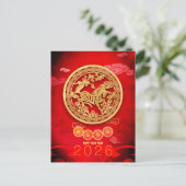 Paardenpapercut bloesems Chinees Nieuwjaar 2026 Po Feestdagenkaart (Staand voorkant)