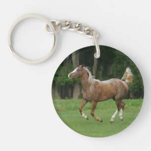 Paardenrennen van Appaloosa Sleutelhanger