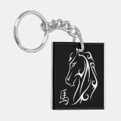 Paardensymbool voor het Jaar van het Paard Sleutelhanger (Voorkant Links)