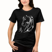Paardensymbool voor het Jaar van het Paard