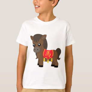 Paardenwagentje T-shirt