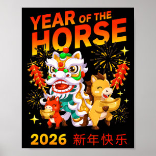 Paardjaar 2026 Chinees Nieuwjaar Baar Poster
