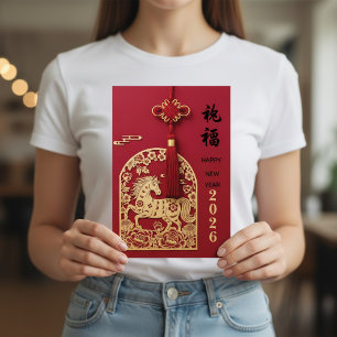 Paardjaar 2026 Chinees Nieuwjaar Rood Goud Feestdagenkaart