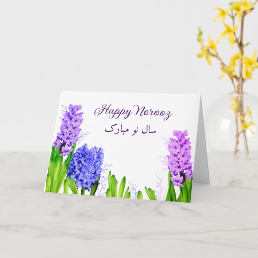 Paars Blauw Roze Hyacinth Flowers Happy Norooz Kaart (Gele Bloem)
