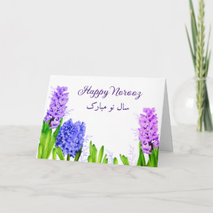 Paars Blauw Roze Hyacinth Flowers Happy Norooz Kaart