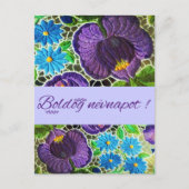 Paars - blauw vetgedrukt Hongaars borduurwerk - na Briefkaart (Voorkant)