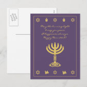 paars Briefkaart Hanukkah Motif (Voorkant / Achterkant)