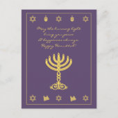 paars Briefkaart Hanukkah Motif (Voorkant)