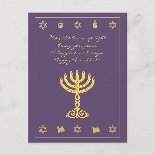 paars Briefkaart Hanukkah Motif (Voorkant)
