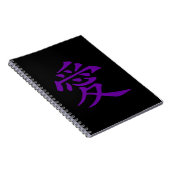 Paars Chinees Liefdessymbool Notitieboek (Rechterzijde)