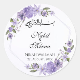 Paars en wit elegant bloemig waterverf bruiloft ronde sticker