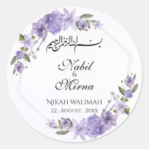 Paars en wit elegant bloemrijk waterverf bruiloft ronde sticker