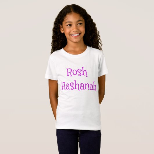 Paars lettertype Rosh Hashanah T-shirt (Voorkant volledig)