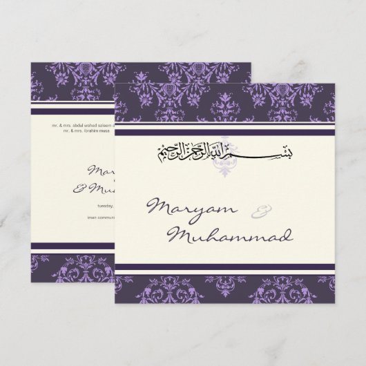 Paars-mohamasbismillah huwelijksuitnodiging kaart (Voorkant / Achterkant)