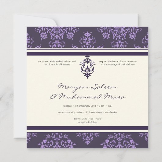 Paars-mohamasbismillah huwelijksuitnodiging kaart (Achterkant)