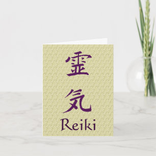 Paars Reiki Symbool gepersonaliseerd Notitiekaartje