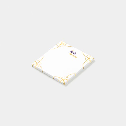 Paars The King Square Post-it Notes (Schuin)