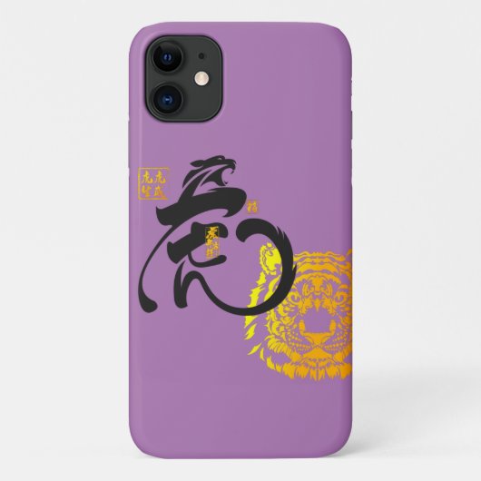 Paars Tiger Symbol Chinoiserie Chic Case-Mate iPhone Case (Achterkant)