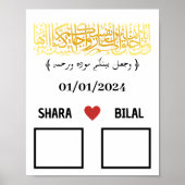 Paar's vingerafdruk Bruiloft Poster (Voorkant)