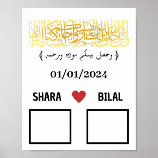 Paar's vingerafdruk Bruiloft Poster