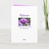 Paars Wenskaart Hydrangea Kaart (Achterkant)