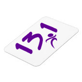 Paarse 13,1-halve marathon magneet (Linkerzijde)