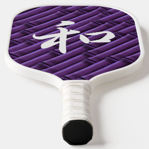 Paarse Bamboe met Serenity in Japanse lettervorm Pickleball Paddle