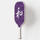 Paarse Bamboe met Serenity in Japanse lettervorm Pickleball Paddle (Links)