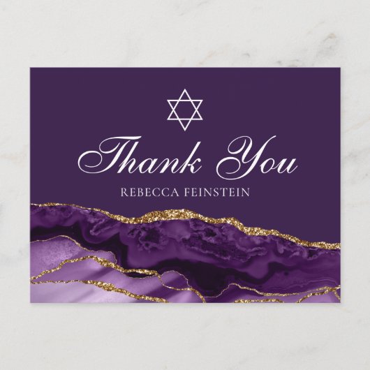 Paarse Bat Mitswa joodse Davidster bedankt Briefkaart (Voorkant)