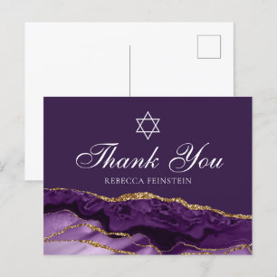 Paarse Bat Mitzvah Joodse Ster van David Dank je Briefkaart