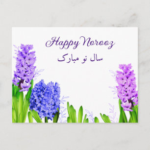 Paarse blauwe roze Happy Noroz Hyacinth Flowers Briefkaart