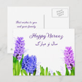 Paarse blauwe roze Happy Noroz Hyacinth Flowers Briefkaart (Voorkant / Achterkant)
