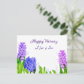 Paarse blauwe roze Happy Noroz Hyacinth Flowers Briefkaart (Staand voorkant)