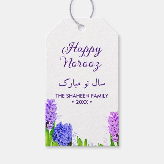 Paarse blauwe roze Happy Noroz Hyacinth Flowers Cadeaulabel (Voorkant)