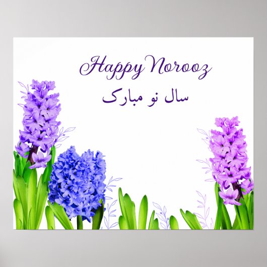 Paarse blauwe roze Happy Noroz Hyacinth Flowers Poster (Voorkant)
