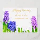 Paarse Blauwe Roze Hyacint Gelukkig Norooz Bloemen Folie Feestdagenkaart (Voorkant)