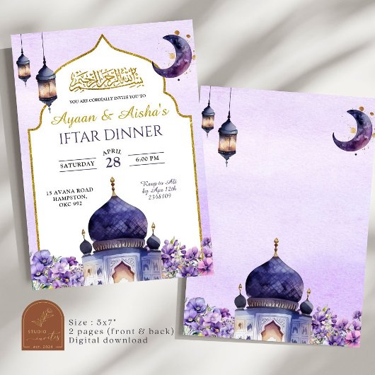 Paarse Bloemen Islam Eid Iftar Diner Kaart