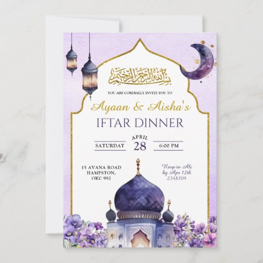 Paarse Bloemen Islam Eid Iftar Diner Kaart (Voorkant)
