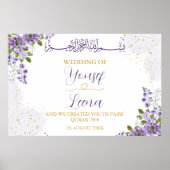 Paarse Bloemengoud Moslim Islamitisch Bruiloft Pos Poster (Voorkant)