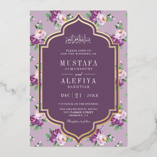 Paarse bloemenpatroon moslim bruiloft goud folie uitnodiging (Voorkant)