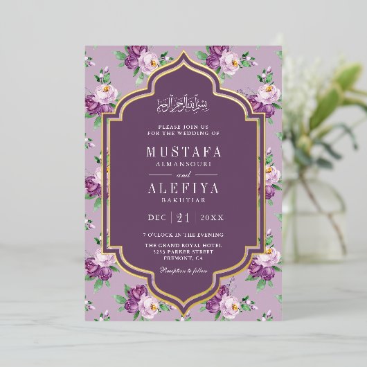 Paarse bloemenpatroon moslim bruiloft goud folie uitnodiging (Staand Voorkant)